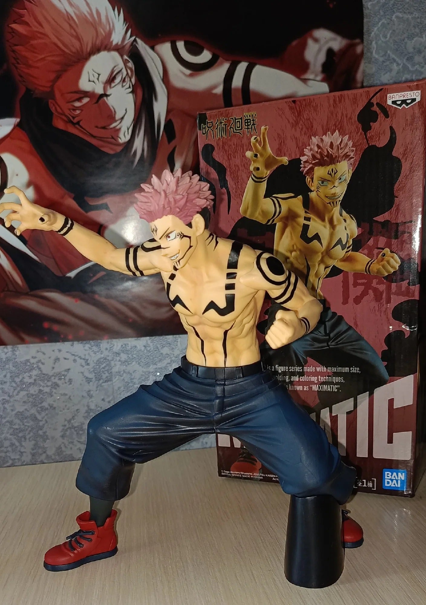 Sukuna Anime Jujutsu Kaisen Figure