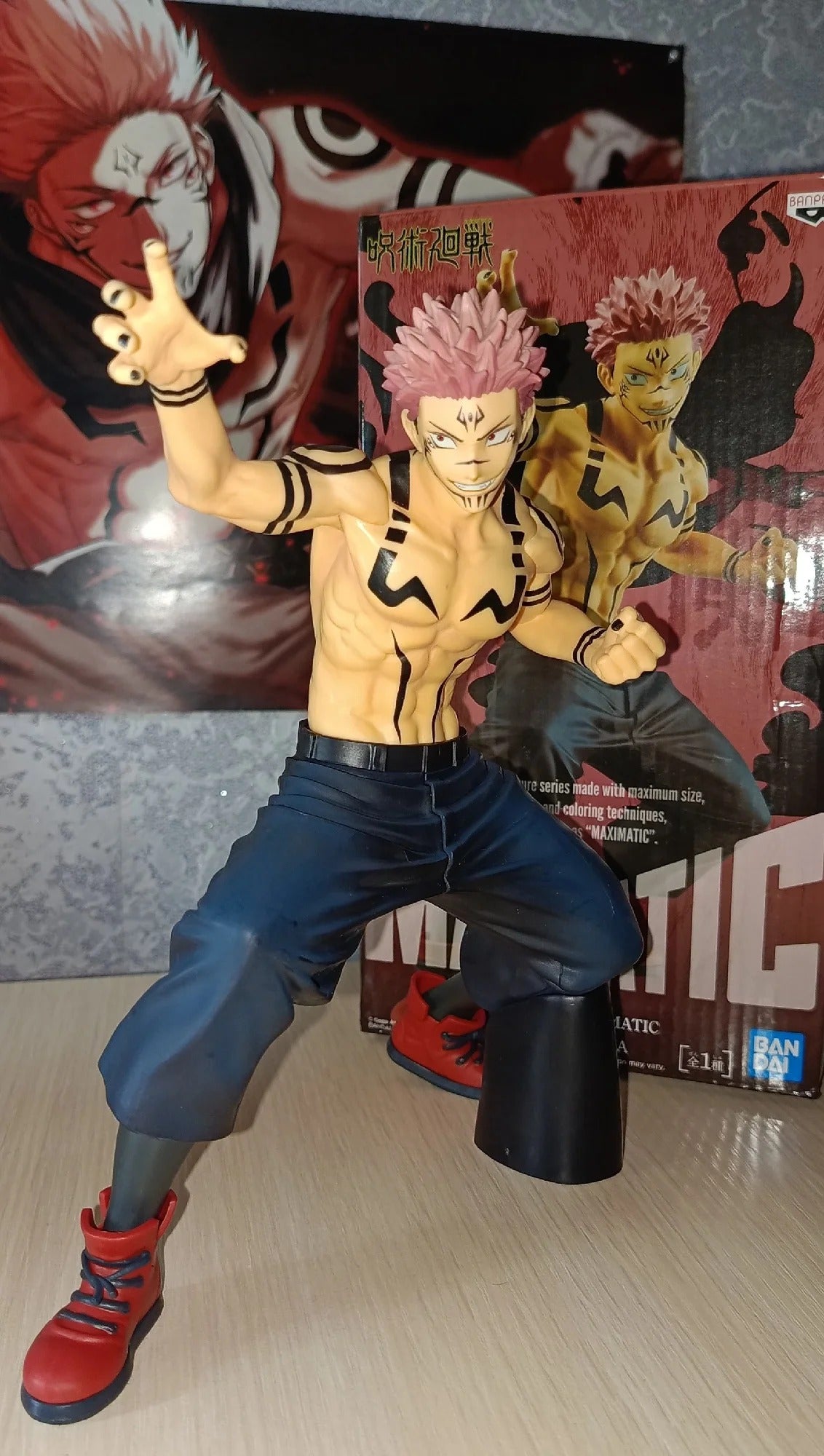 Sukuna Anime Jujutsu Kaisen Figure